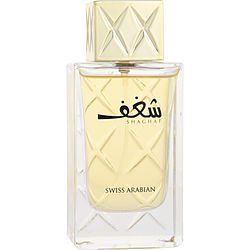 SHAGHAF by Swiss Arabian Perfumes